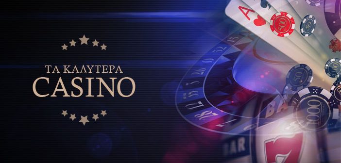 Baloo Casino Αξιολόγηση Παρουσίαση και Στρατηγικές για Επιτυχία